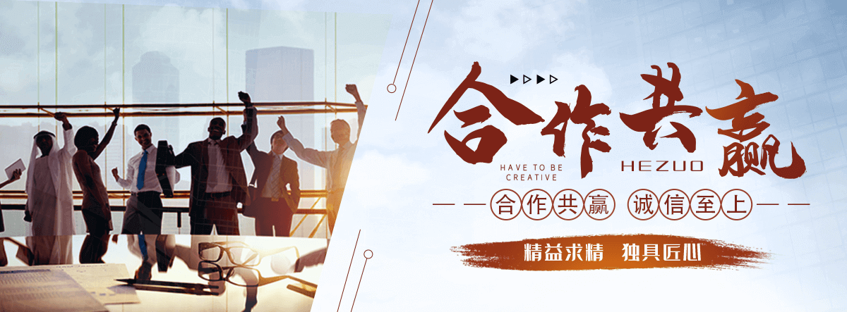 商丘高晶板厂家